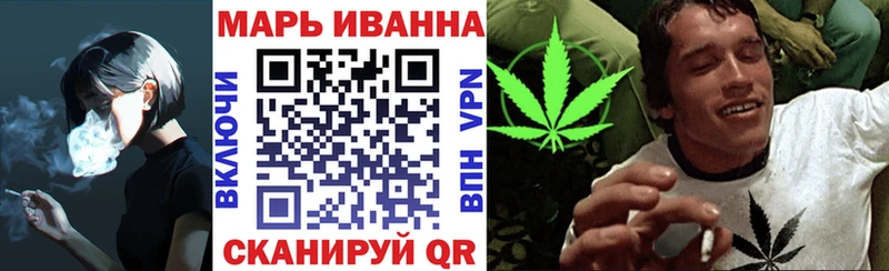 Купить закладку Слободской АМФ МЕФ A PVP Гашиш КОКАИН