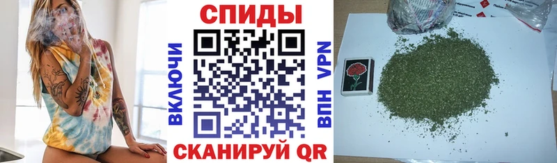 БУТИРАТ GHB mega рабочий сайт Слободской