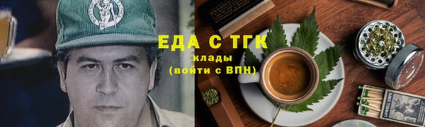 прущий лед Алексин