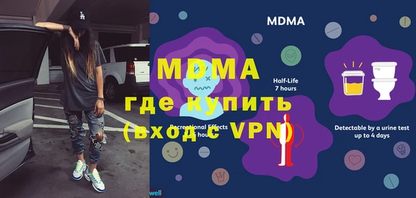 бутик Алексеевка