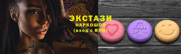 прущий лед Алексин