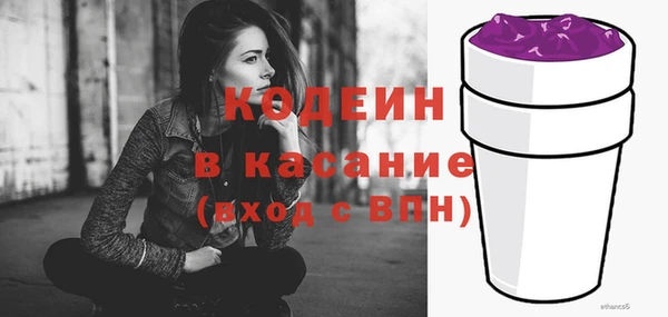 прущий лед Алексин