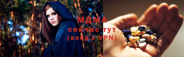 бутик Алексеевка