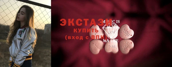 прущий лед Алексин