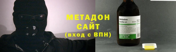 бутик Алексеевка