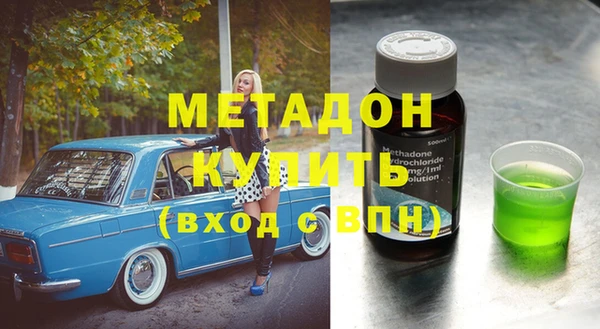 бутик Алексеевка