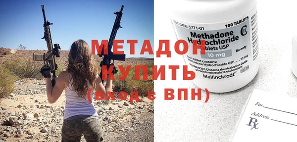 прущий лед Алексин