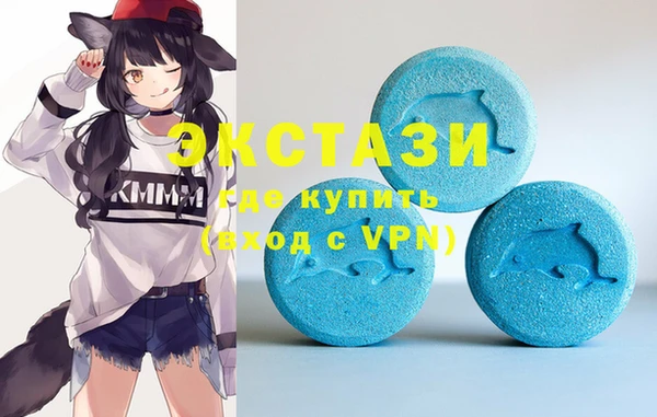 винт Заволжье