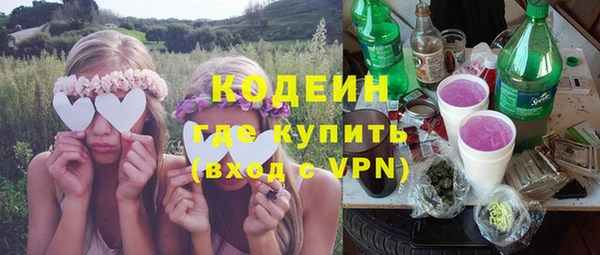 прущий лед Алексин