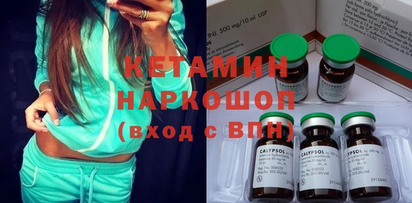 бутик Алексеевка