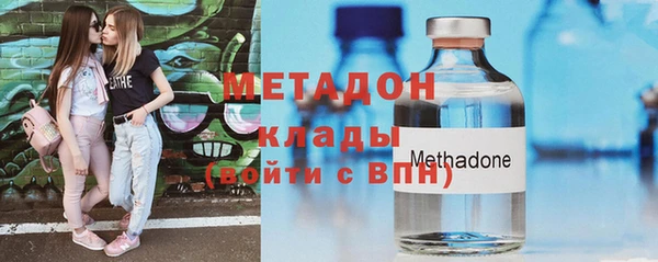 бутик Алексеевка