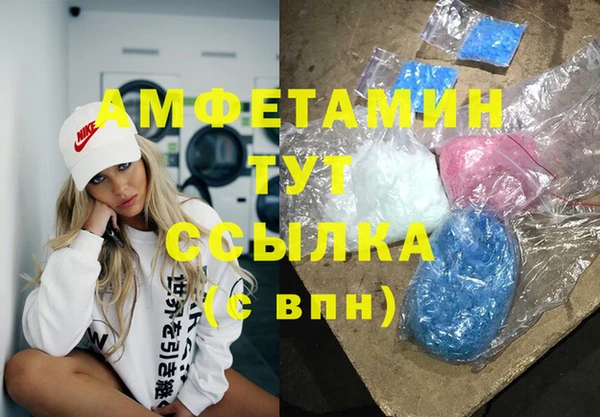 бутик Алексеевка