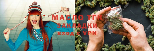 ГАЛЛЮЦИНОГЕННЫЕ ГРИБЫ Алзамай